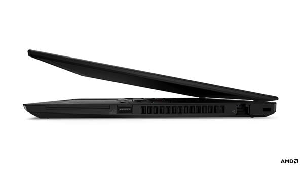 Lenovo ThinkPad T495 Ryzen, 24GB/256GB, Windows 11 - B | Záruka: 1 rok